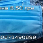 Продам маски 6, 5 грн опт-розница