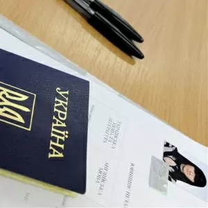 Загранпаспорт,  Паспорт Украины