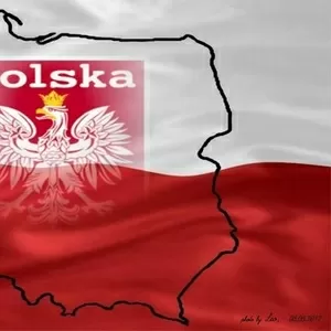 Допомога у відкритті Шенген і Польської візи. Візова підтримка.
