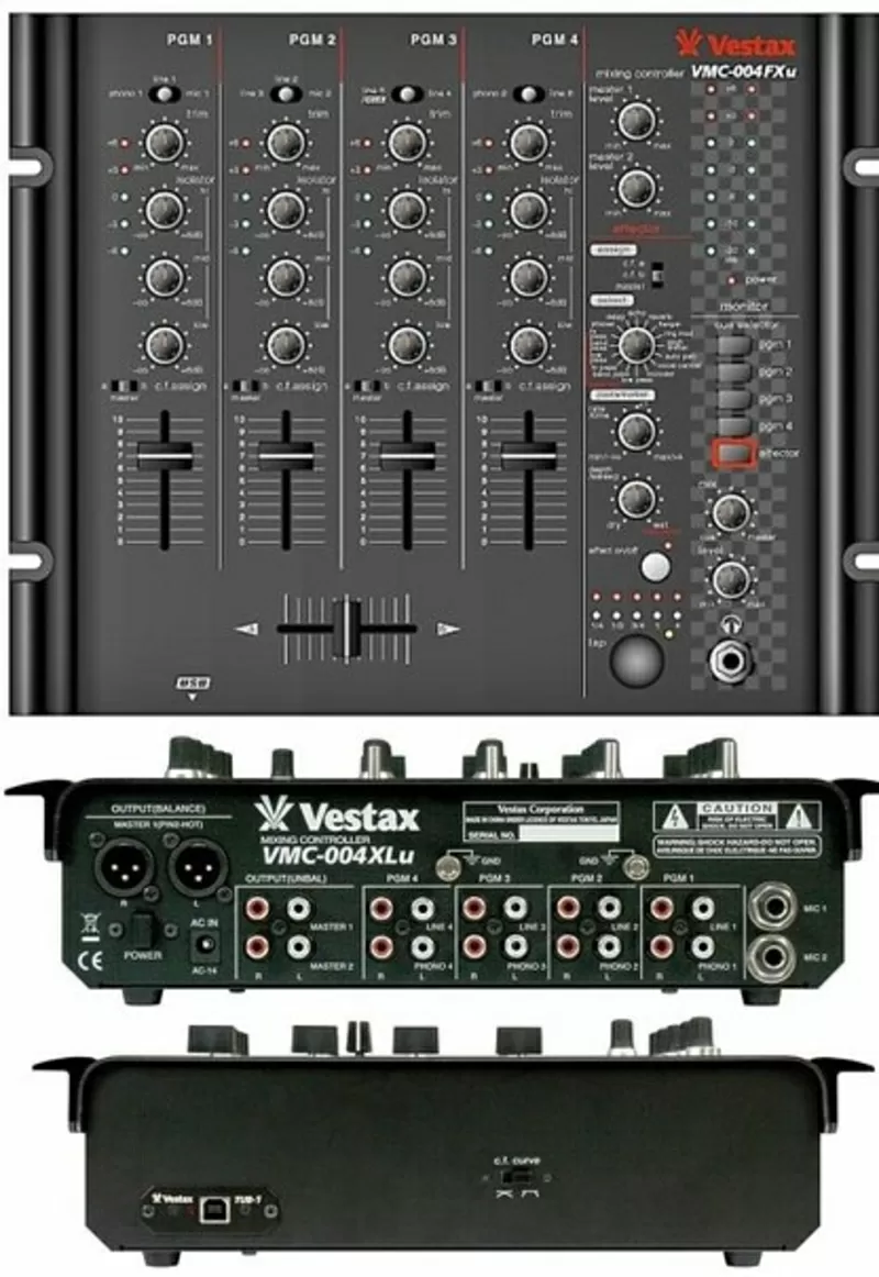 Продам микшерный пульт Vestax б/у Тернополь