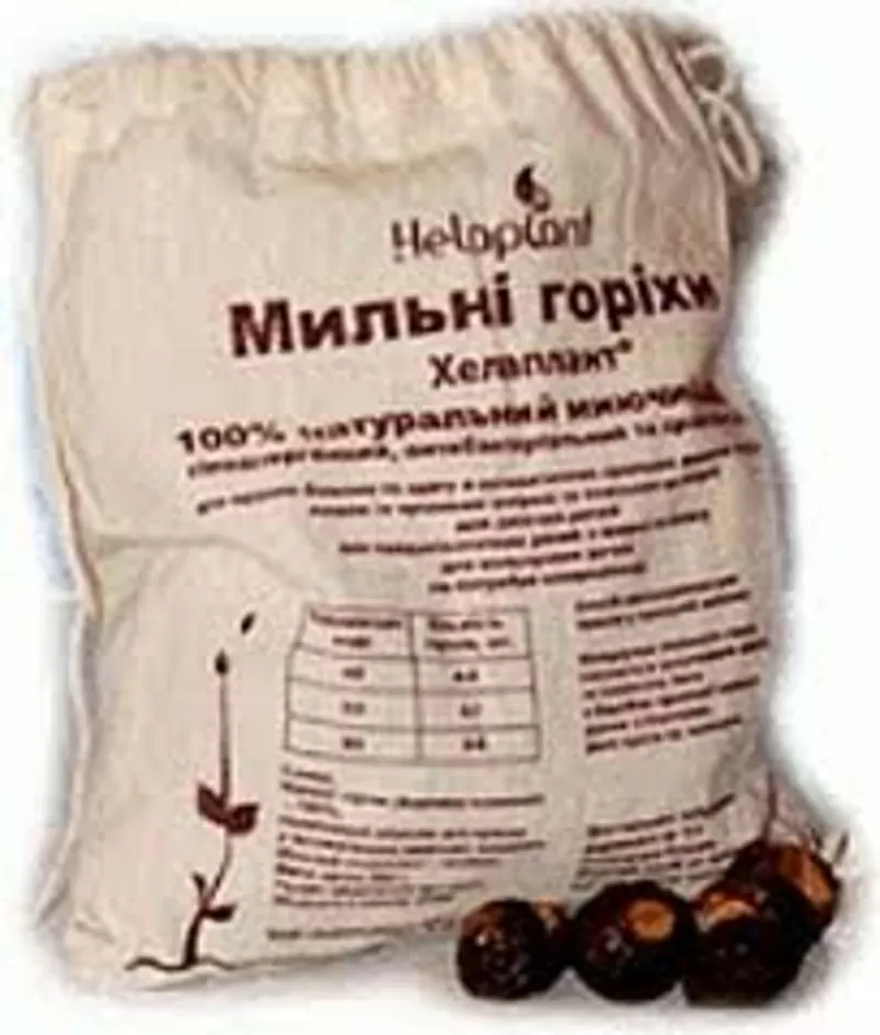 Мыльные орехи Helaplant