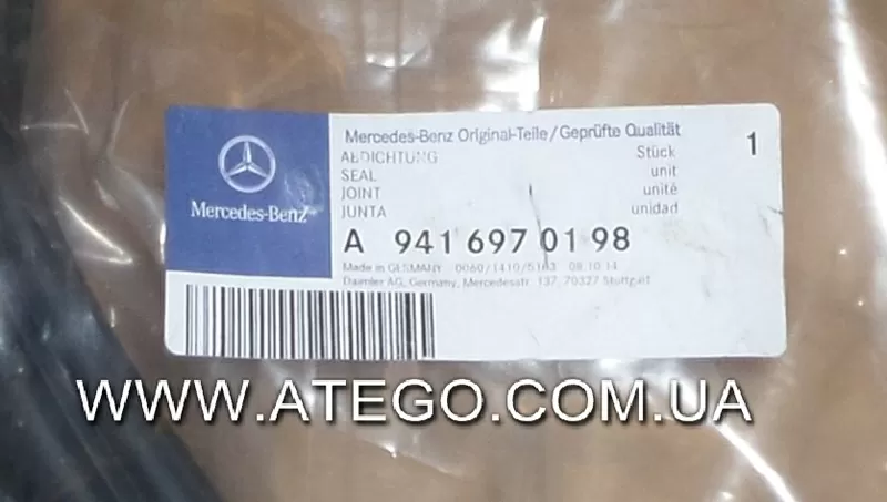 Уплотнитель двери Mercedes ATEGO 9416970198. 5