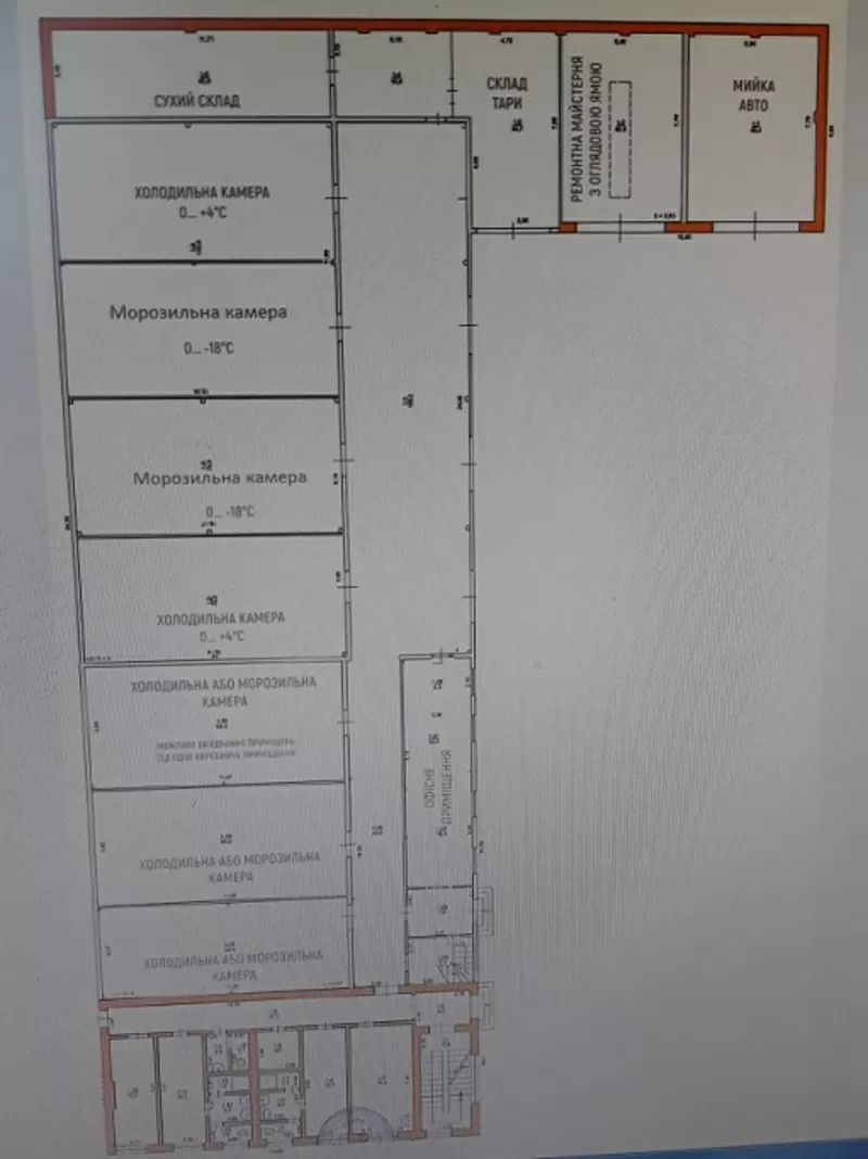 Аренда,  оренда,  складов,  холодильных и морозильных камер 2
